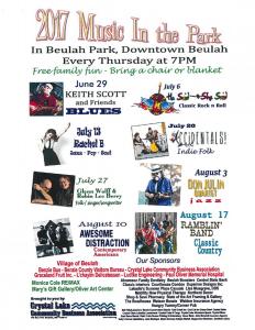 2017 music in the park poster